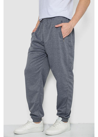 Серые демисезонные брюки Ager