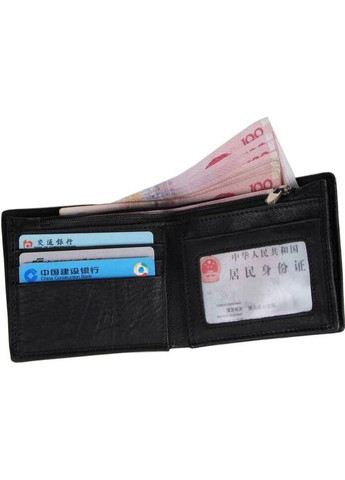 Гаманець чоловічий 14516 шкіряний Чорний Vintage (329146644)