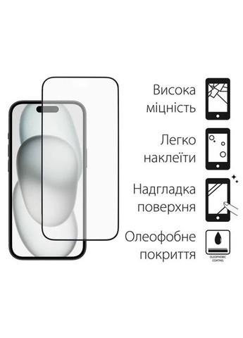 Чехол для мобильного телефона iPhone 15 Pro Case + Glass (Purple) (DG-KM-81) DENGOS iPhone 15 Pro Case + Glass (Purple) (326586127)