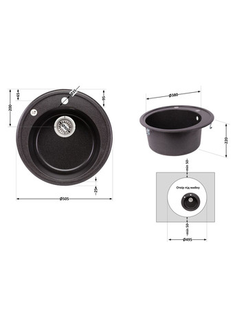 Кухонная мойка D510/200 GRF-13 (LIDZGRF13D510200) LIDZ 510 (322069783)