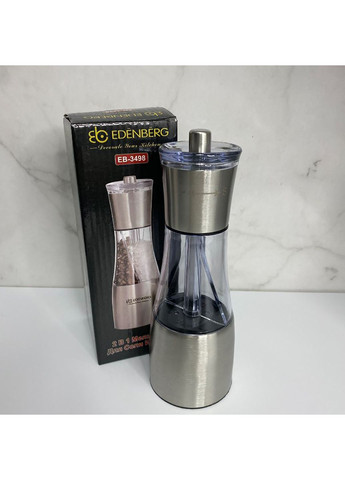 Мельница для специй 2 в 1 EB-3498 Edenberg (337176710)