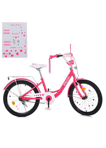 Велосипед детский MB 20042-1, 20 дюймов, PROF1 (370977138)