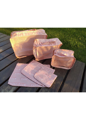 Комплект органайзерів в багаж 6шт/уп "Make it fun" No Brand (369394845)