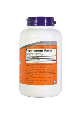 L-Arginine 500 mg 250 Caps Now Foods (362418676)