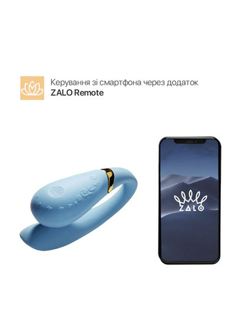 Смартвібратор для пар — Fanfan Royal Blue Zalo (371881190)