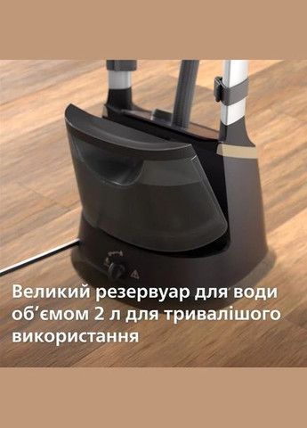 Отпариватель 3000 Series STE3170/80 Philips (332972273)