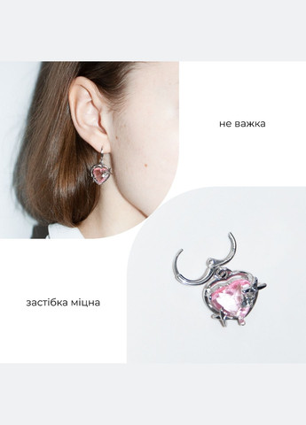 Набір сережок з рожевим сердцем кавай з камінцем й зірками кокетт естетика казкові жіночі японський стиль харадзюку аніме к-поп No Brand (335977535)