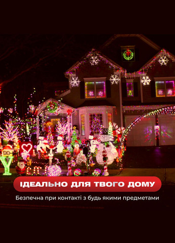 Гірлянда Дюралайт вулична 480 LED довжина 16 м морозостійка, мультиколор GarlandoPro (328441697)