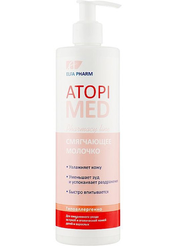 Пом'якшувальне молочко Atopi Med Body Milk 400ml (414787-32145837) Elfa Pharm (368641015)