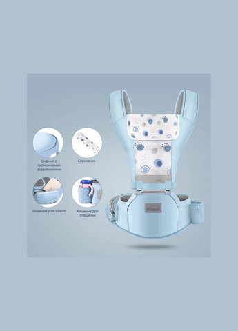 Эрго-рюкзак с поддерживающим поясом EBC-26 No Brand (334004073)