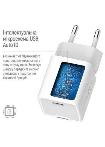 Зарядное устройство C101D GaN Mini 20W PD PPS USB-C + cable USB-C to Lightning white (CW-CHS059PDL-WT) Colorway C101D GaN Mini 20W PD PPS USB-C + cable USB-C to L (370018492)
