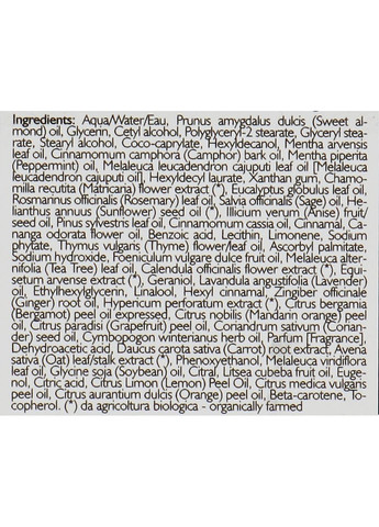 Заспокійливий крем-гель для тіла 31 Herbs Oil Multi-Use Gel Cream 250ml (916860-25095) Phytorelax Laboratories (368740426)