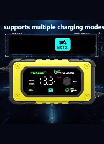 Зарядний пристрій для свинцево-кислотних гелевих Foxsur акумуляторів 12В 7А з функцією відновлення Yellow (R051087) AGM (349844748)