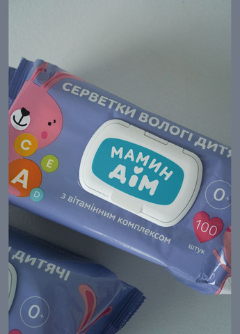 Вологі серветки ТМ, 100 шт Мамин Дім (333020471)