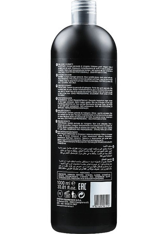 Окислитель для краски 9% Pure Oxy 30 Vol 1000ml (1023996-78086) Pura Kosmetica (368622823)