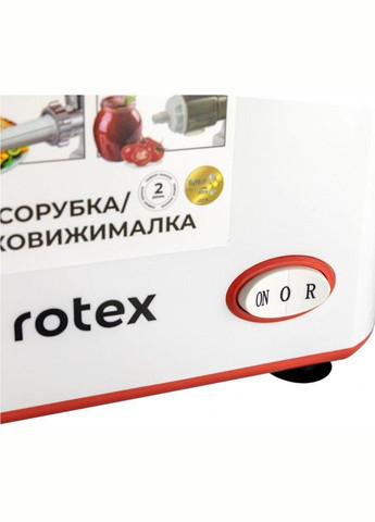 Мясорубка RMG190-W Tomato Master Rotex (332958202)