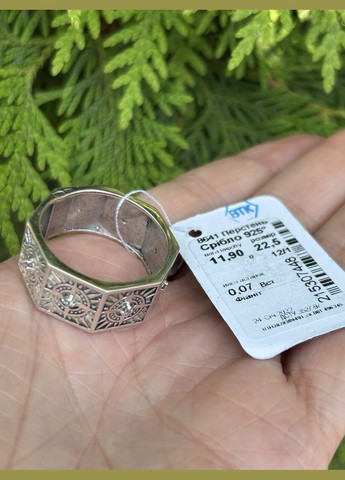 Кольцо серебряное мужское 8641, размер No Brand (358501393)