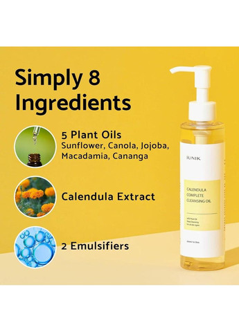Гидрофильное масло с экстрактом календулы Calendula Complete Cleansing Oil 200 ml Iunik (358500017)