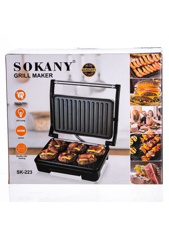 Притискний електрогриль SK-223 з антипригарним покриттям 850 Вт Сріблястий Sokany (360455204)