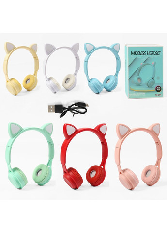 Навушники бездротові C64887 shop (2000999311840) No Brand (368537623)