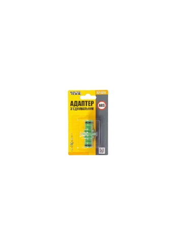 Адаптер двійник для поливального шланга на конектор 1/2" x 1/2" 92-9311 Mastertool (386747404)