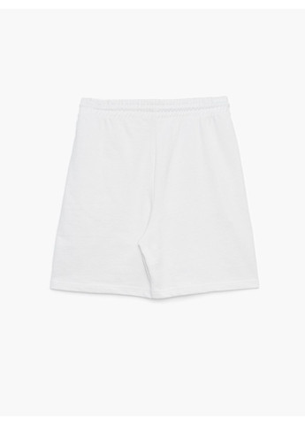 Шорты Cropp (365860403)