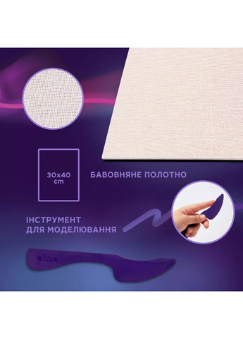 Набор для создания объемной картины #Londoncity 30x40 см (10041) Okto (362538502)