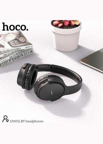 Беспроводные Bluetooth наушники DW02 полноразмерные черные Hoco (280877391)