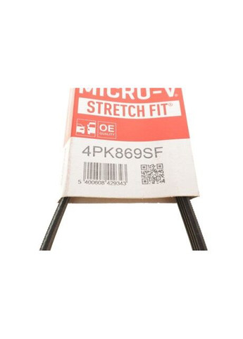 Ремінь поліклиновий (Вир-во ) 4PK869SF C.I.U Gates (366114959)