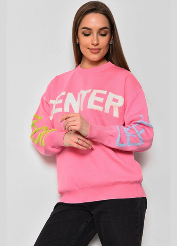 Розовый зимний свитер женский полубатальный розового цвета пуловер Let's Shop