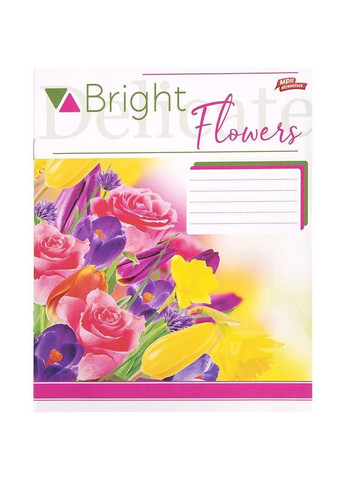 Тетрадь 18 л. линия "МЕЧТЫ" / Яркие цветы Мрії Збуваються (342415557)