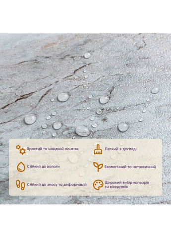 Самоклеюча LVT плитка 457х457х1.5мм (D) SW-00002465 Sticker Wall (361161280)