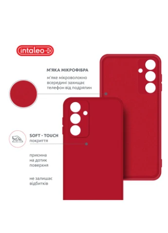 Чохол SoftShell для Samsung Galaxy A16 Red (1283126609565) Intaleo (392663306)