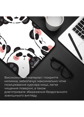 Коврик MP145WP GAMEPRO (333800419)