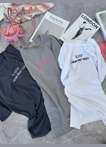 Базова футболка з написом Luna - (340108723)