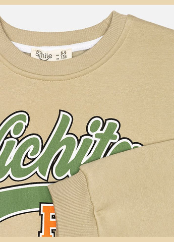 Оливковый зимний костюм с брюками для девочки цвет оливковый cb-00227892 Smile