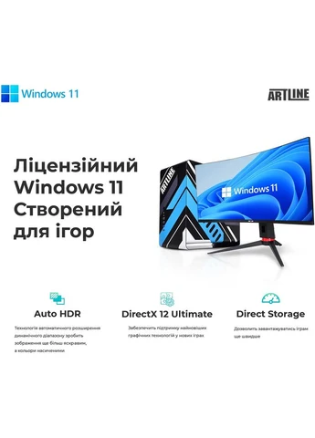 Компьютер Gaming STLKR Windows 11 Home (STLKRv100Win) ARTLINE (376529546)