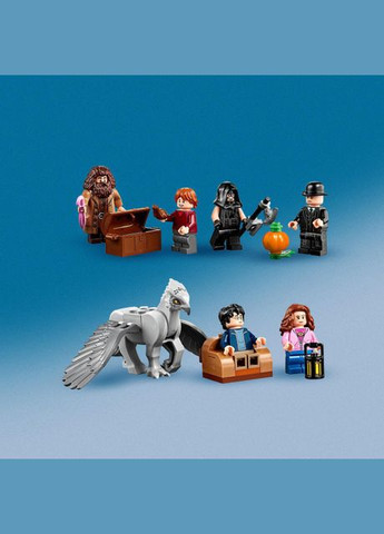 Конструктор Harry Potter Хіжина Геґріда: порятунок Журавлина (75947), 496 деталей сумісний із lego-лего No Brand (359447468)