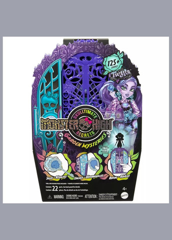 Лялька Цвіт та темрява Жахо-секрети Твайли (HYT74) Monster High (330058504)