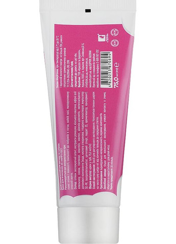 Крем для усталых ног Foot Cream 75ml (1098459-31099258) Happy Feet (368661005)