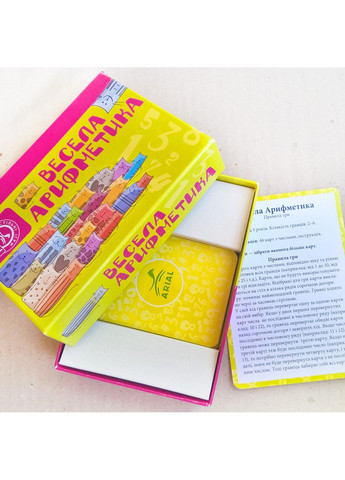 Настільна гра Весела арифметика 910923 для компанії Arial (331299890)