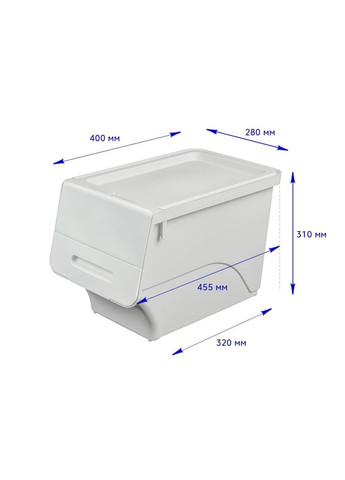 Контейнер для зберігання 45.5х28.5х31см Білий SW-00002421 Sticker Wall (337178348)