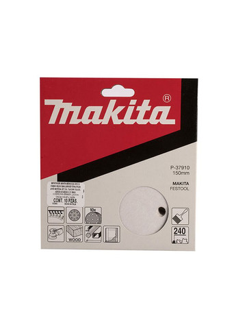 Набір шліфувального паперу P-37910 (150 мм, 9 отворів, К240, 10 шт) білий шліфпапір шліфувальний диск (30819) Makita (295031779)