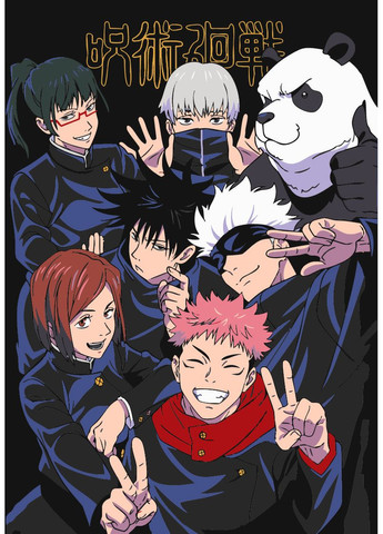 Картина по номерам Jujutsu Kaisen 28x40 см (RB-1240) Riviera Blanca (368788841)