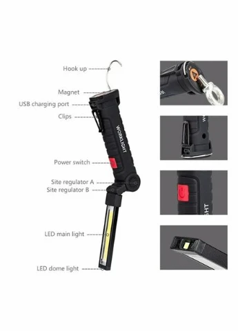 Светодиодный фонарь кемпинг W51 SMD + COB, красный + белый, магнит, крючок,microUSB Police (301091027)