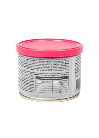 Корм влажный для взрослых кошек, кусочки в желе с индейкой 200 г Pet Chef (322875177)