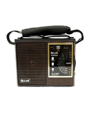 Портативний акумуляторний радіоприймач RX-9933 всіхвильові з телескопічною антеною c USB та SD Коричневий Golon (305412175)