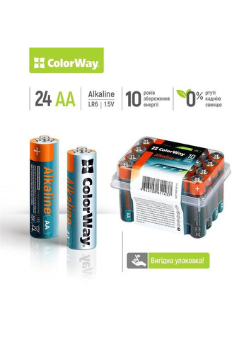 Батарейка Alkaline Power AA/LR06 Plactic Box 24шт Colorway (370619322)