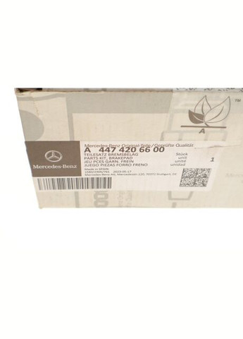 Колодки гальмівні (передні) MB Vito (W447) 14- MERCEDES 4474206600 UA63 Mercedes-Benz (339649113)