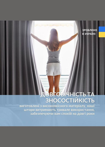 Комплект штор 2 шт Мішковина Льон 150х270 см, штори, гардини, портьєри з люверсами графіт No125 IDEIA (328069125)